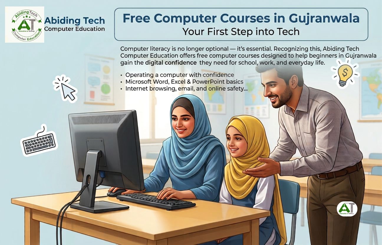 Free Computer Courses in Gujranwala | Learn IT Skills at ATCE
